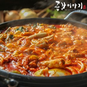 [곱창이야기] 소곱창전골 700g x 8팩, 없음, 8개