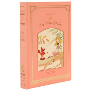 인디고 클래식 양장 노트 Ve.3, 비밀의화원, 1개