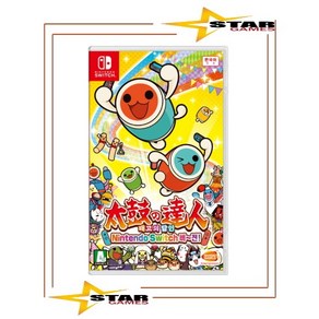 [중고상품] 닌텐도 스위치 태고의달인 [국내발매 한글판] NINTENDO SWITCH