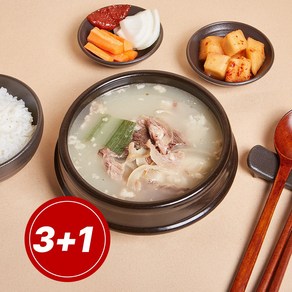 [백제원]소머리국밥(620g) 3+1 진한 사골 전통 밀키트 HMR 가정간편식 4종세트, 4개, 620g