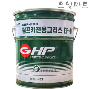 한일루켐주 구리스(펌프카) GHP-PCG #00