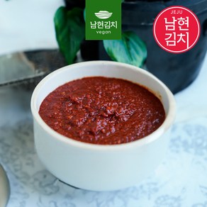 [남현김치] 비건 Vegan 제주 자연발효 김치양념, 1개, 2kg