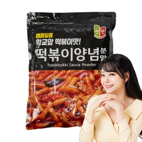 첫맛 떡볶이 양념 분말, 1kg, 1개