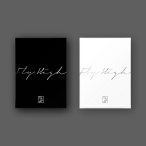 (CD/랜덤발송) 플라이 투 더 스카이 - 10집 Fly High (Black/White Ve.), 단품