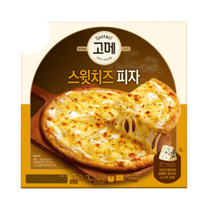 CJ제일제당 고메 스윗치즈 피자 325g X 4개