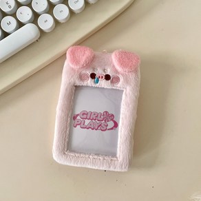 동물 털 포카홀더 뽀글이 포토카드 케이스 사진보관, 8.돼지, 1개