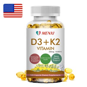 Qty120 Caps Vitamin K2 (MK7) with D3 10000IU BioPeine Capsules Immune Health 725716, 1개, 120정