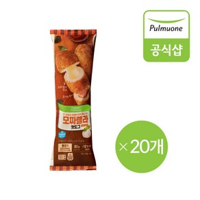 [생산직송] 풀무원 모짜렐라 핫도그 x 20개, 모짜렐라핫도그 20개