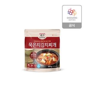 [종가] 묵은지 김치찌개 650g x 3개