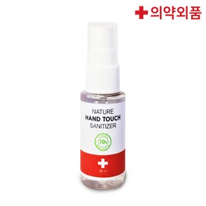 네이처 핸드 터치 손소독제 30ml 청포도향 에탄올 70% 휴대용 소독 스프레이 의약외품, 1개