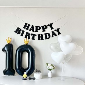 연지마켓 생일 파티 용품 세트 가랜드 숫자 풍선 안경 고깔, 10, 1세트, 블랙