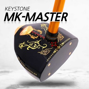 키스톤 파크골프 MK-MASTER 국내생산 무료 A/S 엠케이 마스터