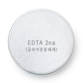 EDTA 2na (다이소듐이디티에이) 금속이온봉쇄제 화장품 재료