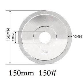 전기도금 다이아몬드 연마 연삭 휠 합금강 세라믹 유리 옥 CBN 연삭용 125mm 150mm 1, 2) 150mm150Git, 1개