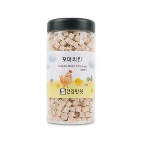 건강한펫 동결건조 꼬마트릿 치킨 110g, 1개