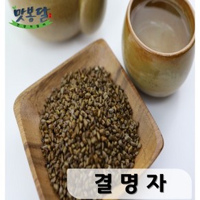 맛봉달 24년산 결명자 생결명자 결명자차 인도산, 1개, 3kg