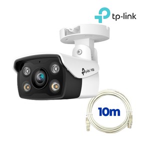 티피링크 VIGI C340 2.8mm＋랜선 10M 4MP 야간 풀컬러 IP카메라 세트, 1개