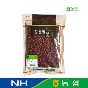 농협 국산 적두 (팥) 500g, 1개