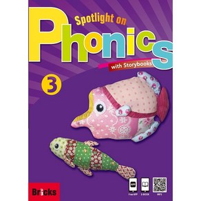 Bicks Spotlight On Phonics 3 (SB+with Stoy+E.CODE+APP)