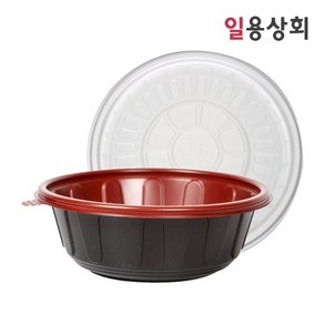 [ILYONG] 미니 탕용기 JH 195파이 소 1100ml 50세트 PP 투톤, 50개, 1세트