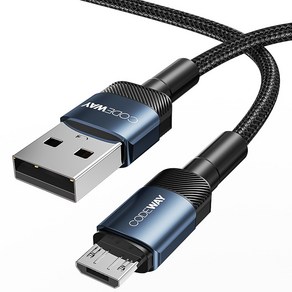 코드웨이 USB 마이크로 5핀 고속충전 케이블, 0.5m, 1개