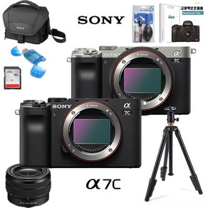 SONY 풀프레임 미러리스 알파 A7C+SEL2860렌즈+4K메모리+숄더백+보호필름+크리닝킷+리더기+볼헤드삼각대 풀패키지, 실버, 32G SEL2860렌즈 풀패키지