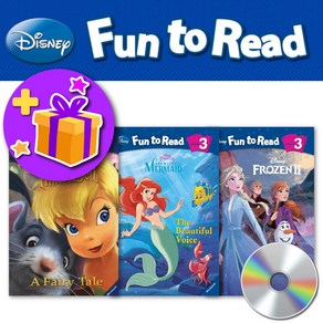 디즈니 펀투리드 CD 포함 Disney Fun to Read 3단계 모음 + 선물 증정, 3단계 30-엔칸토 Encanto