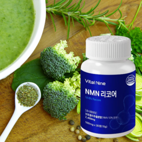 Pine NMN 식물성 엔엠엔 리코어 500mg 식약청 인증, 1개, 30정