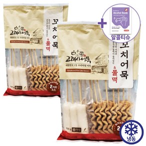 고래사 꼬치어묵 물떡 700G X 2 [아이스박스] + 더메이런알콜티슈, 2개