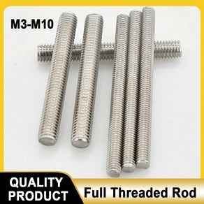 M8 M5 메트릭 나사 스터드 볼트 M10 304 로드 LENGTH16-500MM 스레드 M6 풀 스테인리스강 M3 M4, 200MM 1PCS, 1개