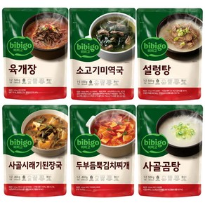 비비고 국 탕 찌개 6종(두부김치 된장찌개 육개장 소고기미역국 사골곰탕 설렁탕), 1세트