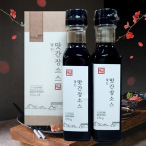 암웨이 정기품 달인 맛간장소스/감칠맛/만능소스, 540g, 1세트