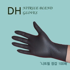 DH 니트릴 브렌드 장갑 일회용 작업용 100매, 블랙M, 1개