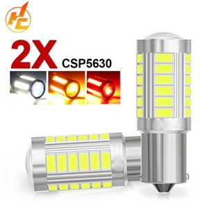 차량용 LED 전구 방향 지시등 2X PY21W P215W 1156 Ba15s 1157 Bay15d 7443 7440 12V 33SMD 화이트 브레이크 역방향 주차 램프, 1개