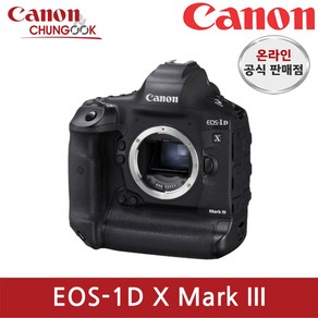 (캐논공식총판)정품 EOS 1DX Mak III 완박스/ 빛배송