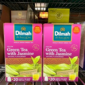 딜마 퓨어 실론 자스민 녹차 티백 20개입x2개 Dilmah Pue Ceylon Jasmine Geen Tea Bags, 2개, 20개입