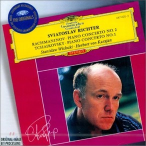 [CD] Sviatoslav Richter 라흐마니노프: 피아노 협주곡 2번 / 차이코프스키: 협주곡 1번 (Rachmaninov: Piano Concert...