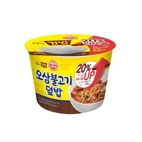 오뚜기 맛있는 컵밥 오삼불고기덮밥, 310g, 12개