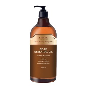 아로마오일 바디오일 마사지오일 대용량 1000ml 디토에센셜오일, 1L, 1개