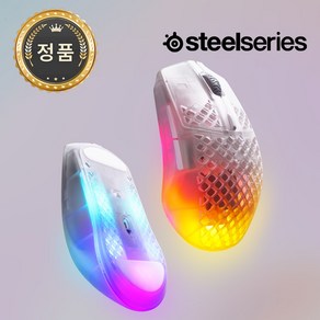 스틸시리즈 리미티드 에디션 초경량 무선 게이밍 마우스 AEROX 3 WIRELESS GHOST, 0 (국내정품) AEROX 3, 0 (국내정품) 화이트 고스트