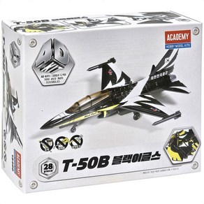 아카데미과학 15400 4D키트 T-50B 블랙이글스 전투기, 1개