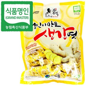 두레촌 명인이 만든 생강엿, 250g, 1개