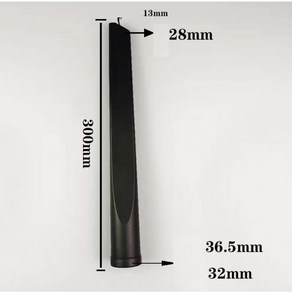 카쳐청소기 틈새노즐 크레비스 툴 틈새청소툴 호환품 FC8471 300미리 롱타입, 1개