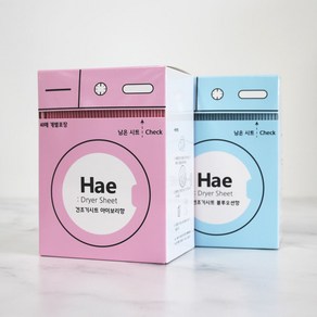 해 hae 삼성 아로마건조기시트 방향제 빨래방 드라이섬유유연제시트 (40매+10매)