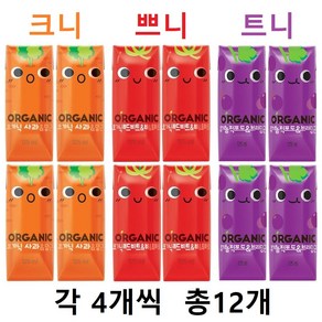 크니쁘니트니 오가닉 주스 혼합 각4개씩 125ml X 12팩 유기농 어린이 쥬스 롯데칠성, 1세트