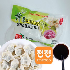 냉동식품 샐러리돼지고기 물만두, 600g, 1개