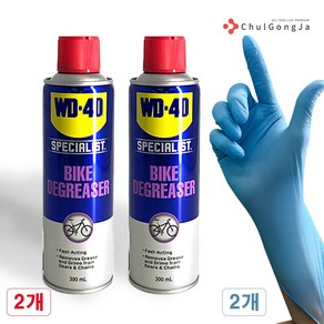WD40 자전거 디그리셔 +철공자 작업장갑 체인 청소 세척 크리너 세정제 디그리스 용품, 2세트