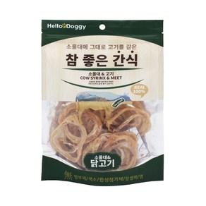 참좋은간식 소울대 반려견 구강 건강 강아지 개껌 치석제거 놀이 훈련 칭찬 수제껌