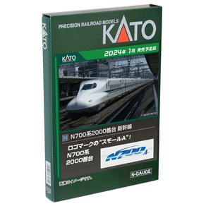 KATO N게이지 N700계 2000번대 8량 기본 세트 10-1817 철도 모형 전철, 상세페이지 참조, 상세페이지 참조, 1개