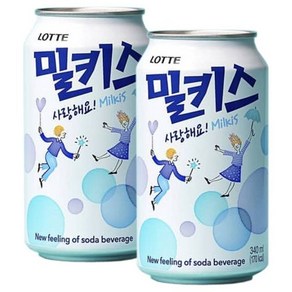 롯데 밀키스 340mlx24캔, 340ml, 9999